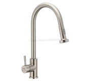 Baterie pentru chiuveta Mixxus SUS-014-A (Inox)