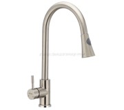 Baterie pentru chiuveta Mixxus SUS-014-B (Inox)