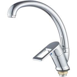 Baterie pentru chiuveta Mixxus Gavi 011 (Chrome)