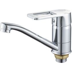 Baterie pentru chiuveta Mixxus Gavi 555-15CM (Chrome)