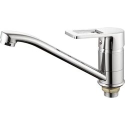 Baterie pentru chiuveta Mixxus Gavi 555 (Chrome) Thumb