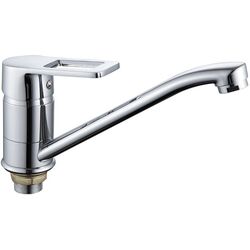 Baterie pentru chiuveta Mixxus Gavi 555 (Chrome)