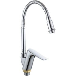 Baterie pentru chiuveta Mixxus Nobel 011 (Chrome)