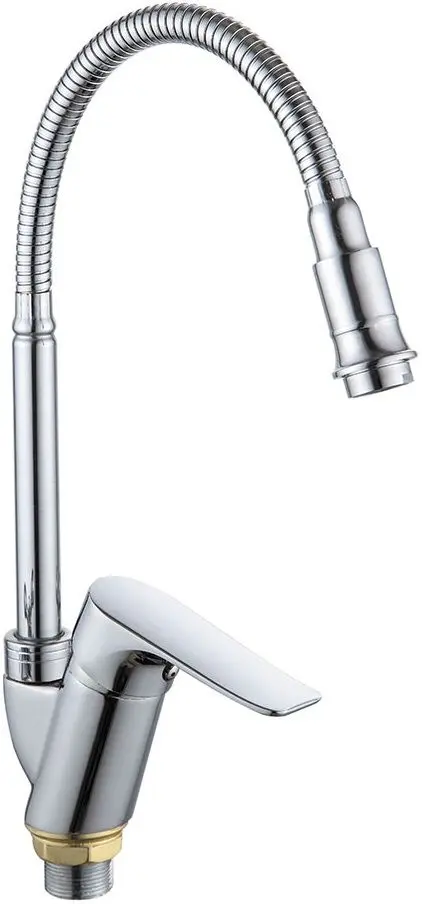 Baterie pentru chiuveta Mixxus Nobel 011 (Chrome)