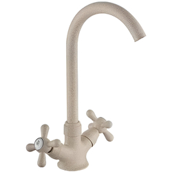 Baterie pentru chiuveta Mixxus Omega 275 (Beige)