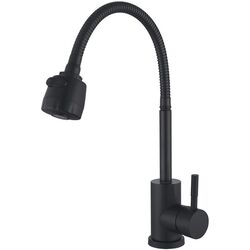 Baterie pentru chiuveta Mixxus SOK-011 Reflector (Black)