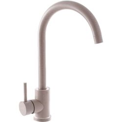 Baterie pentru lavoar Mixxus SUS-011 (Beige)