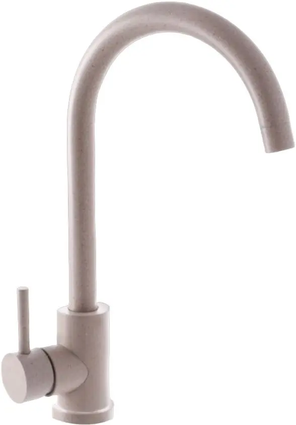 Baterie pentru lavoar Mixxus SUS-011 (Beige)