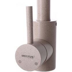 Baterie pentru lavoar Mixxus SUS-011 (Beige) Thumb