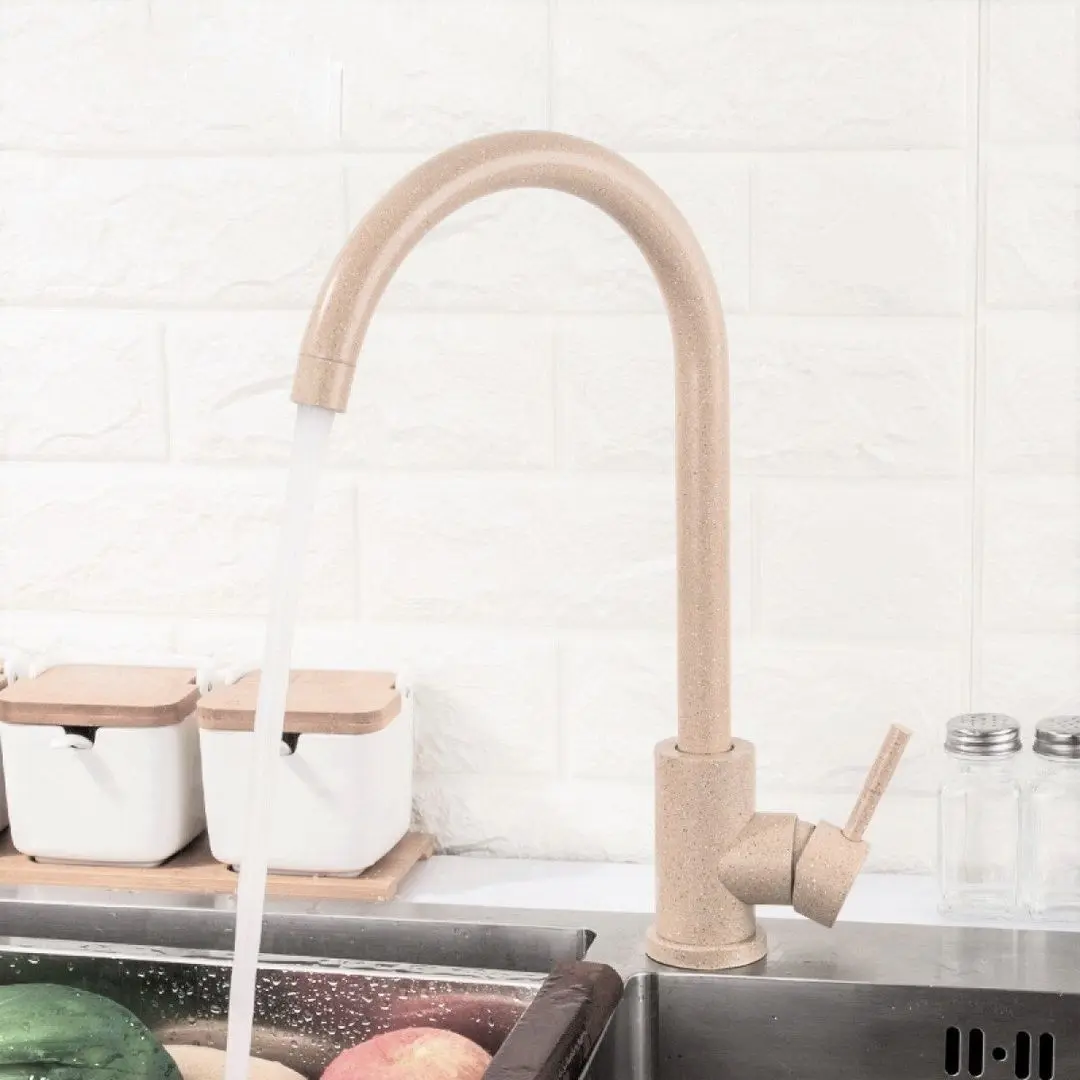 Baterie pentru lavoar Mixxus SUS-011 (Beige) - 3