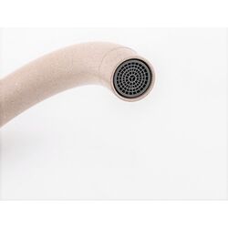 Baterie pentru lavoar Mixxus SUS-011 (Beige) Thumb