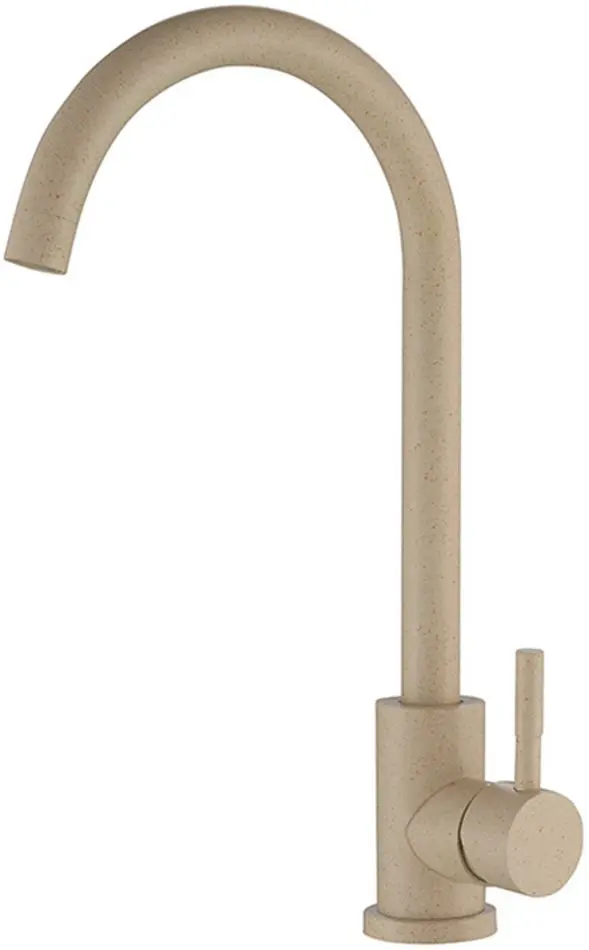 Baterie pentru lavoar Mixxus SUS-0011 (Beige)