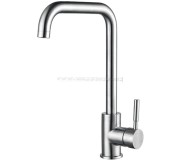 Baterie pentru chiuveta Mixxus SUS-011-G (Inox)