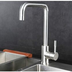 Baterie pentru chiuveta Mixxus SUS-011-G (N) (Inox) Thumb