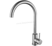 Baterie pentru chiuveta Mixxus SUS-011 (Inox)