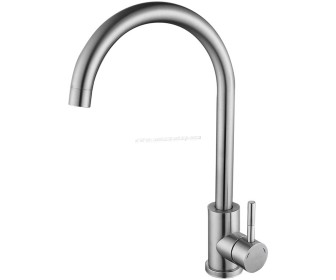 Baterie pentru chiuveta Mixxus SUS-011 (Inox)