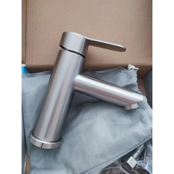 Baterie pentru lavoar Mixxus DAX-001 (Inox) Thumb