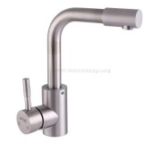 Baterie pentru lavoar Mixxus SAX-001 (Inox)