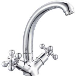 Baterie pentru bucatarie Neptun 66000041 (Silver)