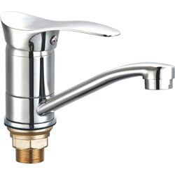 Baterie pentru lavoar Neptun 50077004 (Silver)