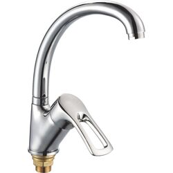 Baterie pentru lavoar Neptun 70000017-1 (Silver)