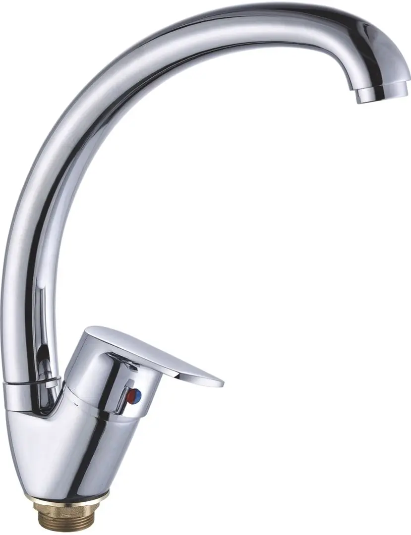 Baterie pentru lavoar Neptun 70184001 (Silver)