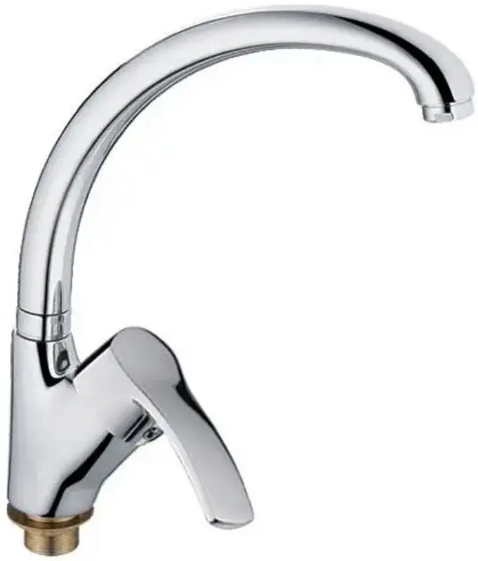 Baterie pentru lavoar Neptun 70234001 (Silver)