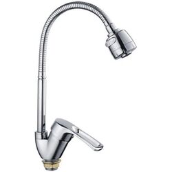 Baterie pentru lavoar Neptun J71EC-A179 (Silver)