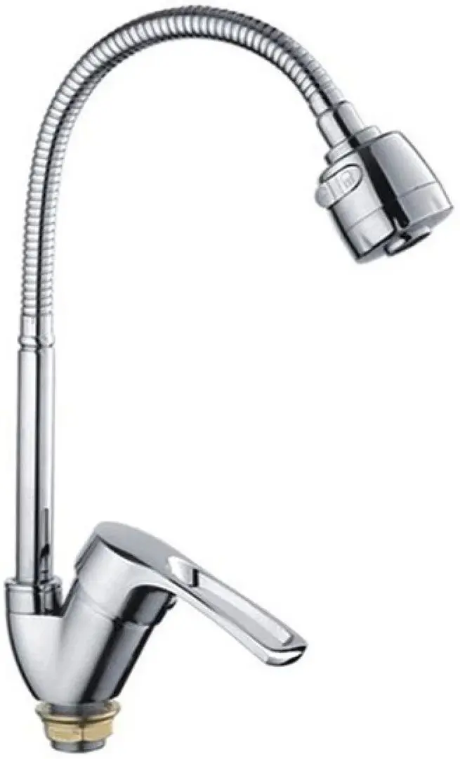 Baterie pentru lavoar Neptun J71EC-A179 (Silver)