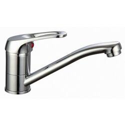 Baterie pentru chiuveta Silver Plus (Chrome)