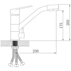 Baterie pentru chiuveta Potato P4409 (Chrome) Thumb