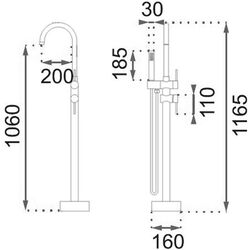 Baterie pentru cada si dus Rea Ortis B0232 (Black) Thumb