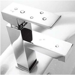 Смеситель для умывальника Rea Eggo 2381 (Chrome) Thumb