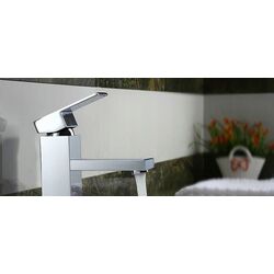 Смеситель для умывальника Rea Eggo 2381 (Chrome) Thumb