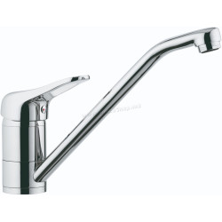 Baterie pentru chiuveta Remer Kiss K40 (Chrome)