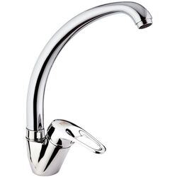 Baterie pentru chiuveta Remer Remix R42 (Chrome)