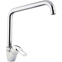 Baterie pentru chiuveta Remer Remix R42U (Chrome)