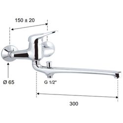 Baterie pentru cada si dus Remer Kiss K46-2 (Chrome) Thumb