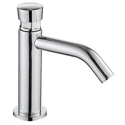 Смеситель для умывальника RJ Push RBZ133-1 (Chrome)