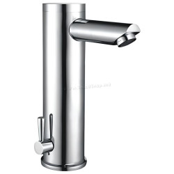 Baterie pentru chiuveta Roco MC8545 (Chrome)