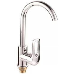 Baterie pentru chiuveta Rossa Adeline 49083 (Chrome)