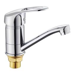 Baterie pentru chiuveta Rossa Lina 49109 (Chrome)