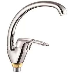 Baterie pentru chiuveta Rossa Lina 49111 (Chrome)