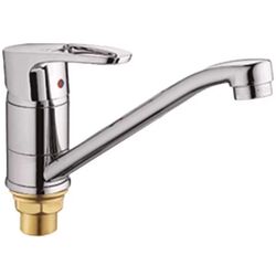 Baterie pentru chiuveta Rossa Nobilis 49078 (Chrome)