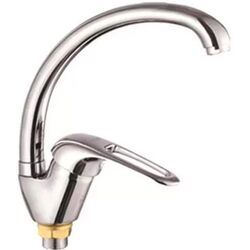 Baterie pentru chiuveta Rossa Sandera 49104 (Chrome)