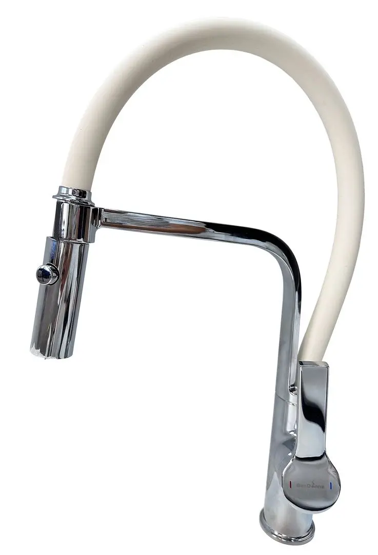 Baterie pentru bucatarie Sandonna Andra VOR58022 (Beige)