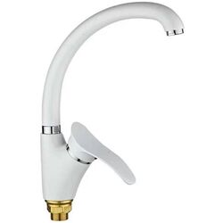 Baterie pentru chiuveta Sandy Ergo 49014 (White)