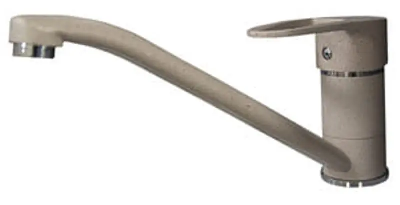 Baterie pentru chiuveta Sandy Nobilis MPN4921-8 (Sand)