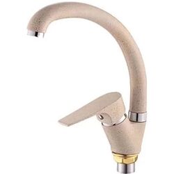 Baterie pentru chiuveta Sandy Ronda MPN59222-9 (Sand)