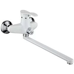 Baterie pentru baie Sandy Ergo MPN2201-7 (White Matt)